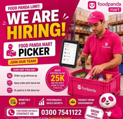 Food panda mart job