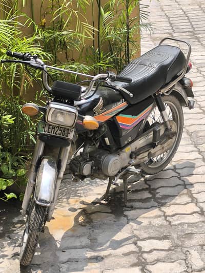 Honda 70