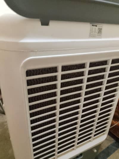 air-cooler