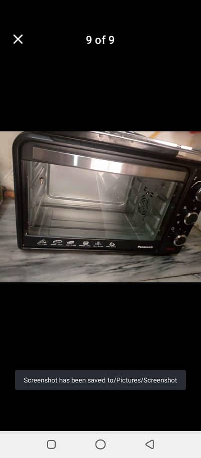 Panasonic