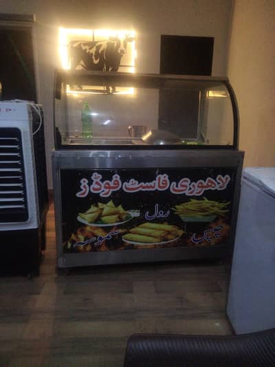 Dahi bhaly counter