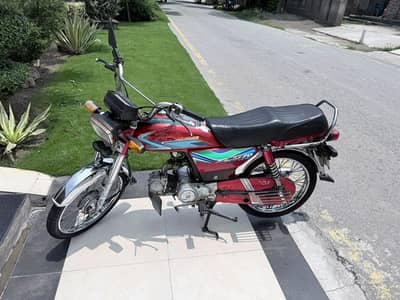 Honda CD 70 2018