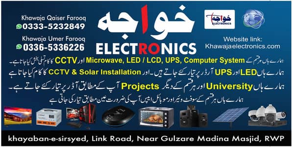 Reliable CCTV Installation Across Rawalpindi & Islamabad