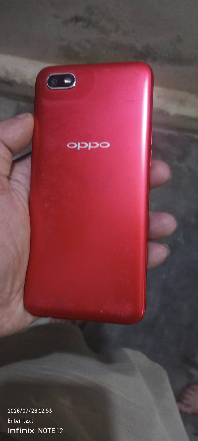 phone cell 0