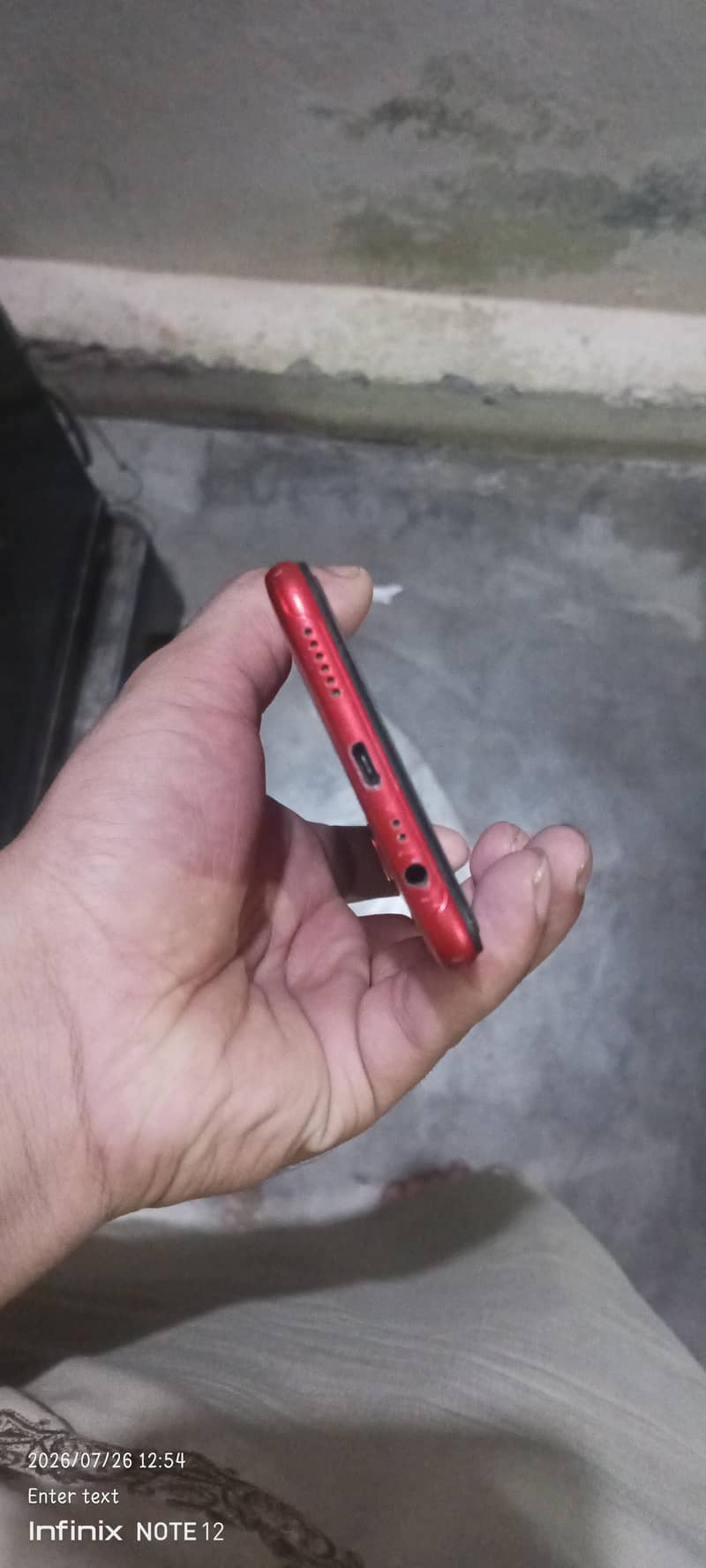 phone cell 5
