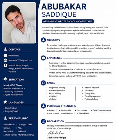Assignment Writer | Data Entry Operator | MS Word Expert