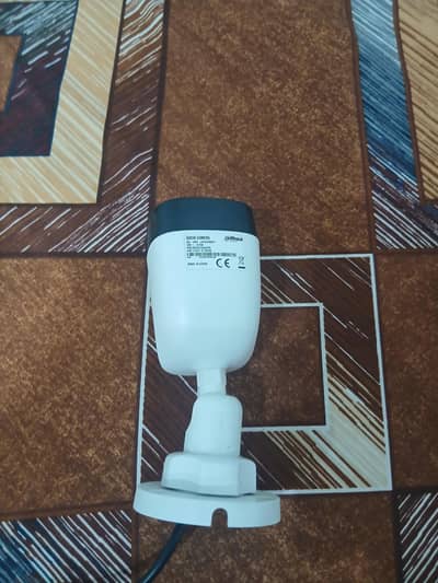 dahua technology cameras