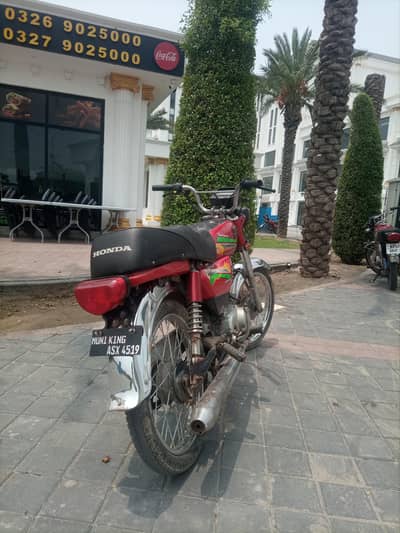 moter bike