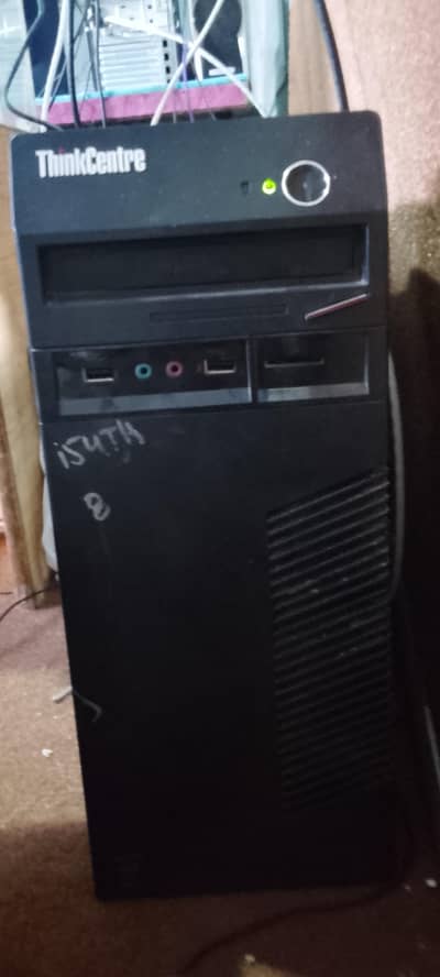 i3 4th ganration