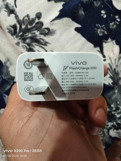 Vivo X200