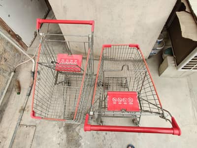 Shipping Trolley