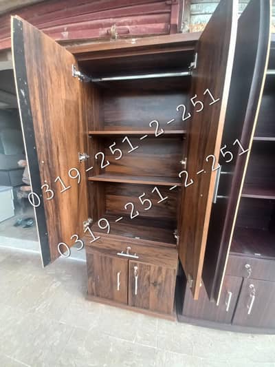 kids wardrobes available