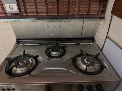 Cobbler Cooking Range