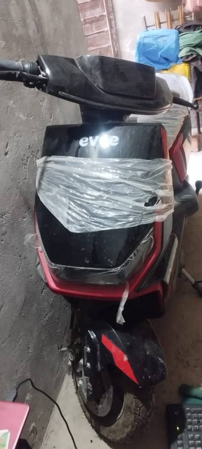 New bike