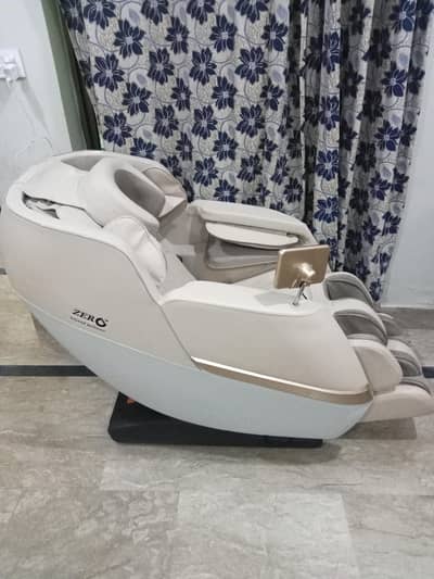 massage chair