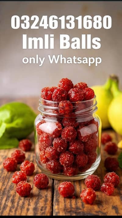 Imbli balls summer offer just rupees 350
