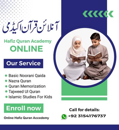 Online Quran & School academy tutor