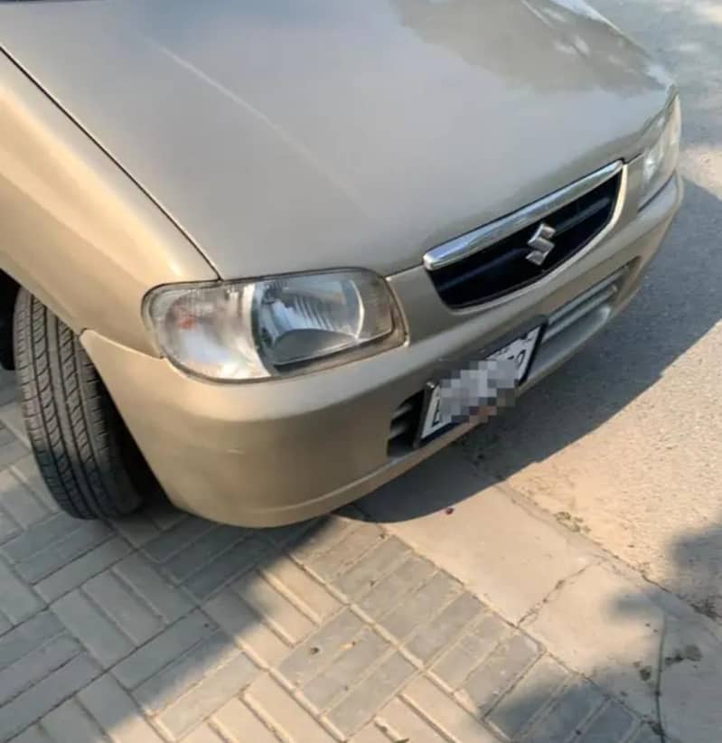 Alto660cc 0