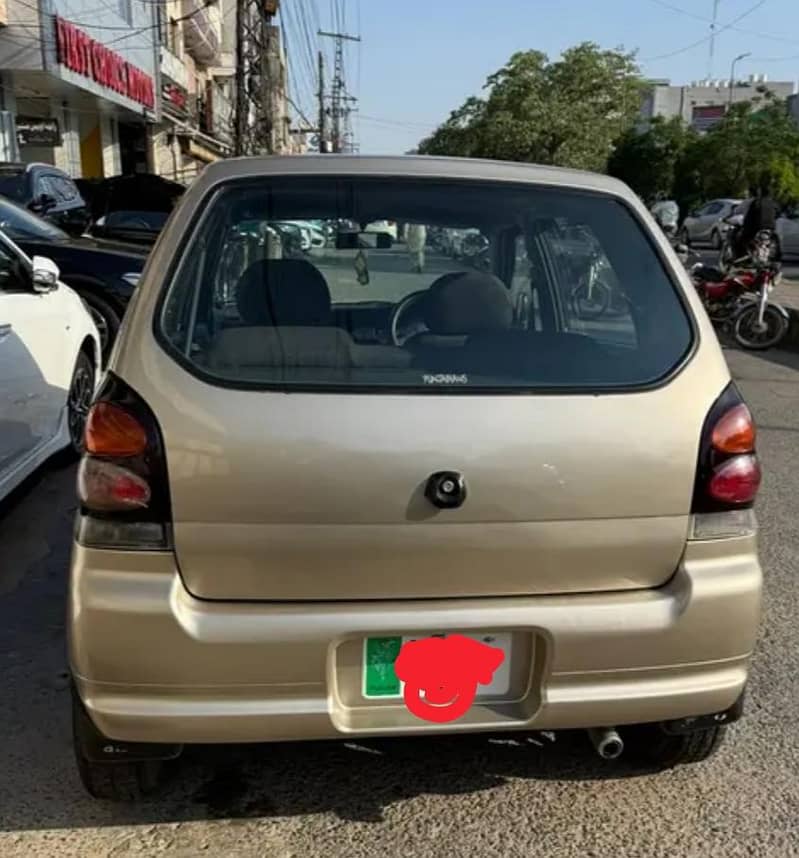 Alto660cc 6