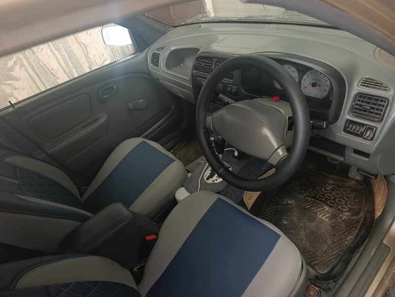 Alto660cc 7