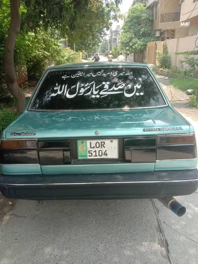 Toyota 86 1986