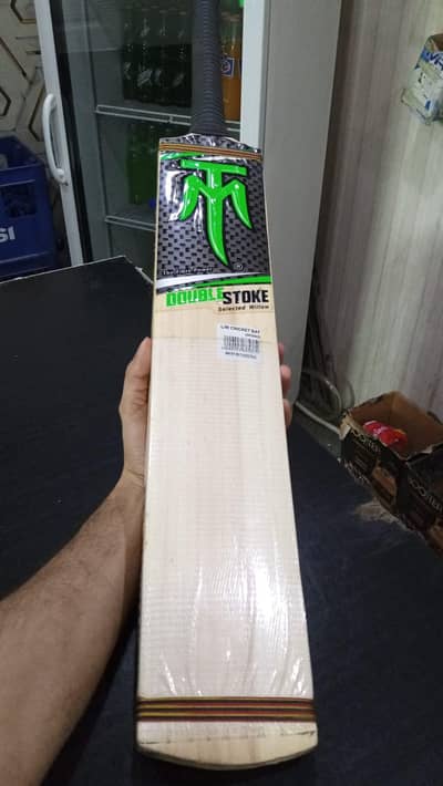 hard ball bat