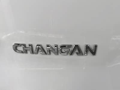 Changan Oshan X7 FutureSense 2025
