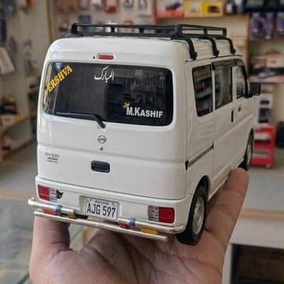 Nissan Clipper 2016