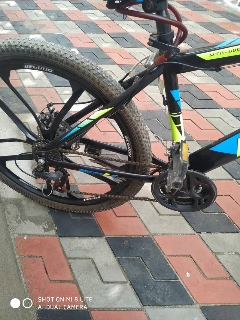 Bicycle 1