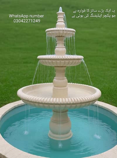 Fountain water marble / Best for Garden & Outdoor / Decoration