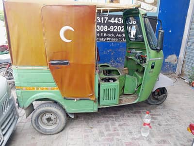 condition thk ha chl rha