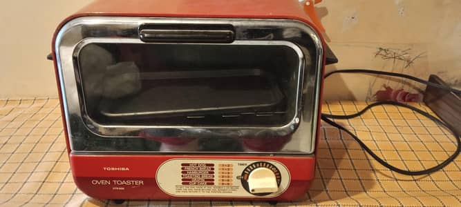 toaster oven for sale