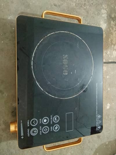 electric stove