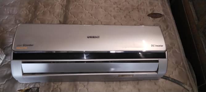 orient ultron e comfort dc inverter 1ton