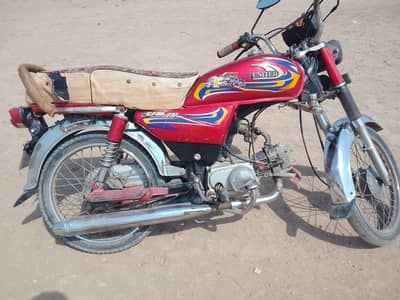 United 70cc