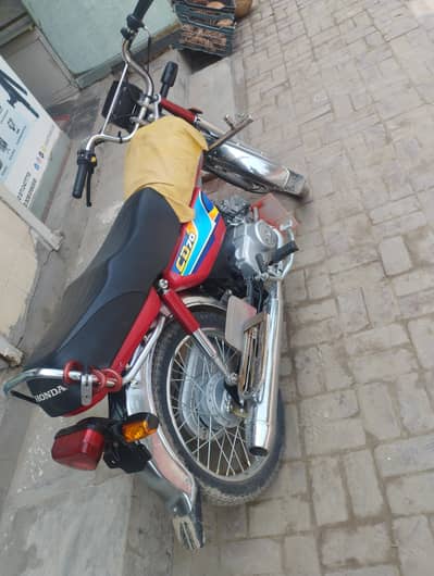 Honda cd 70