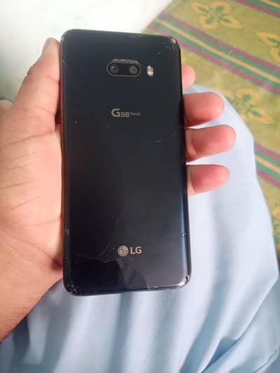 LG G8X ThinQ