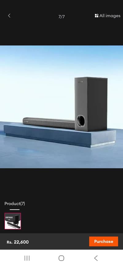 Faster XB7000 home theater delivers 80W