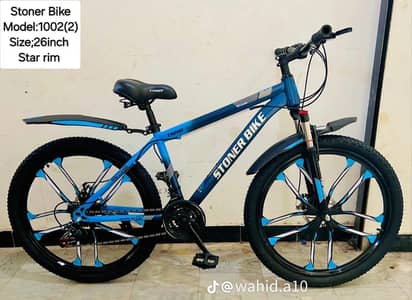 Imported bicycle Stoner bike Size "26"