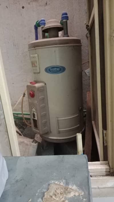 Brother  Gas geyser