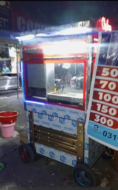 showarma counter with hot plate. . heater