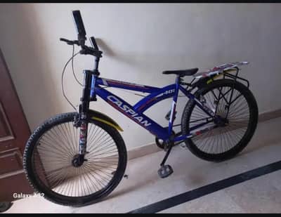 For sale
