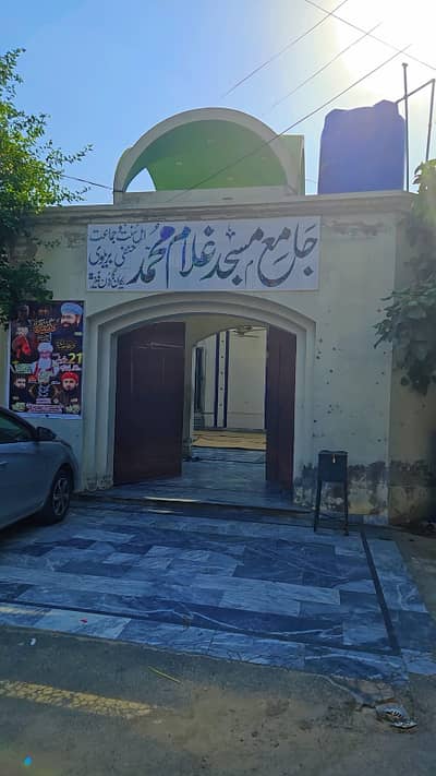 3 Marla Res Plot| 5 Year Installment Plan| Possession On Advance in Rehan Garden Phase 2 Lahore