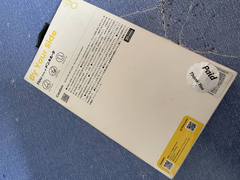 17 pro Max 2