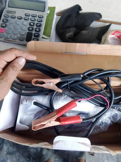 SOGO 12volt