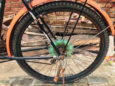 GEAR BICYCLE