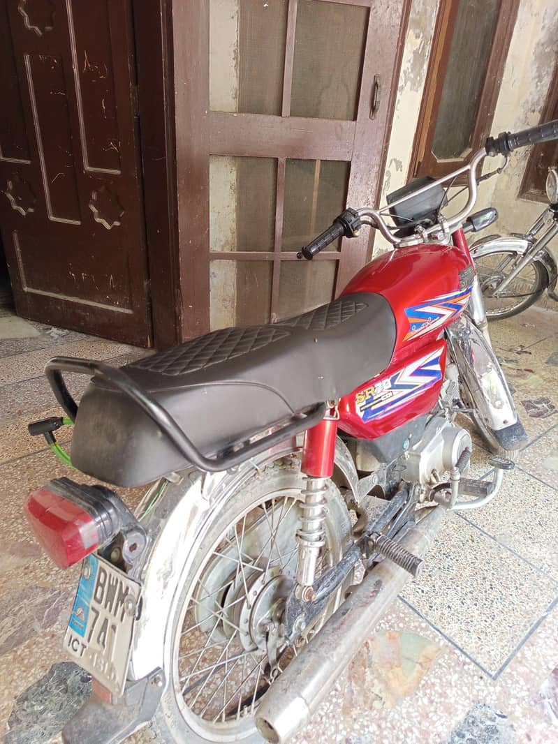 70 byic 1