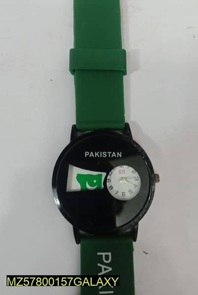 Pakistan Flag Silicon Strap Watch - Green -