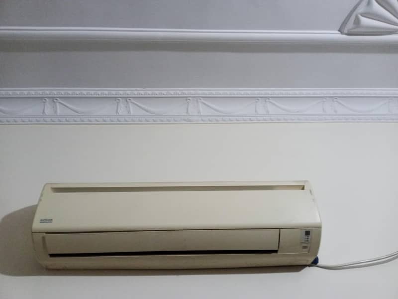 Split ac for sell 0