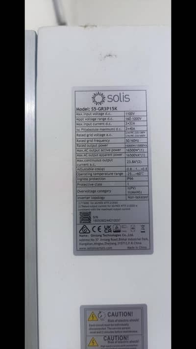 on grid Solis inverter 15kw